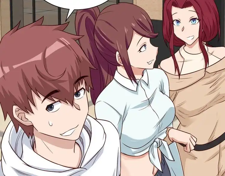 《最强修仙系统》第69话 我家缺个女婿 第42页