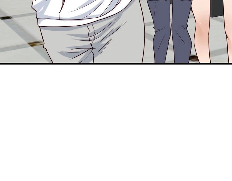 《最强修仙系统》第69话 我家缺个女婿 第62页