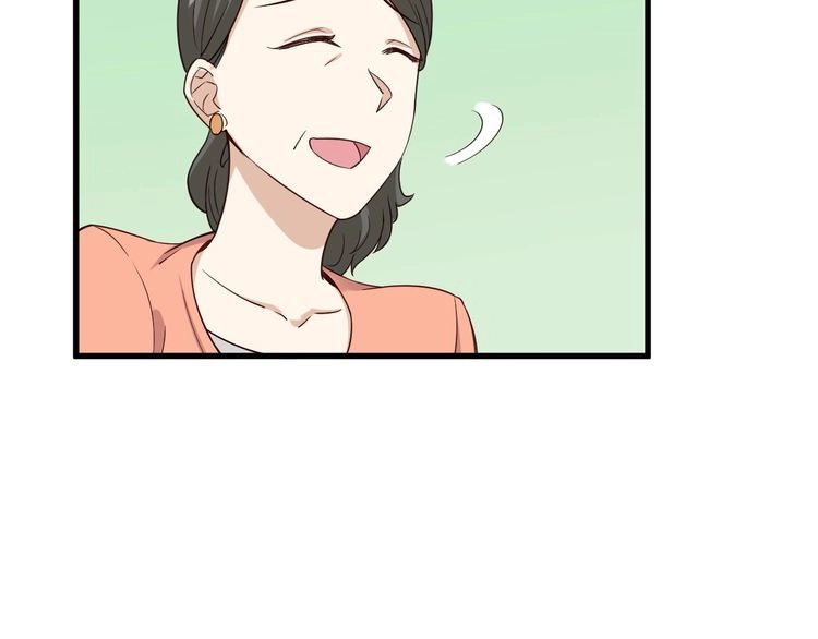 《最强修仙系统》第7话 喜闻乐见 第121页