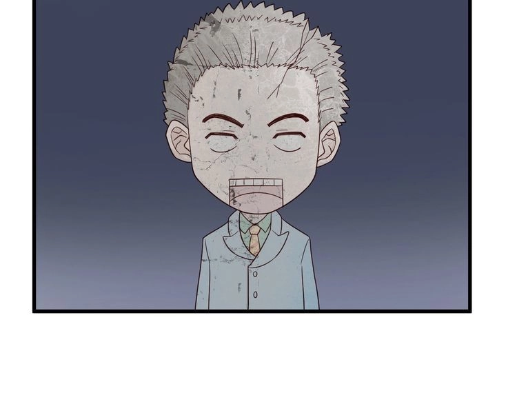 《最强修仙系统》第7话 喜闻乐见 第63页