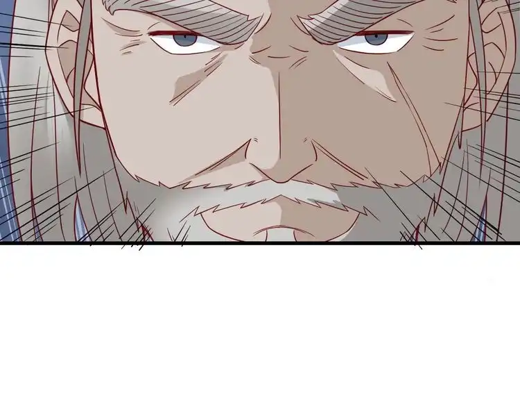 《最强修仙系统》第7话 喜闻乐见 第31页