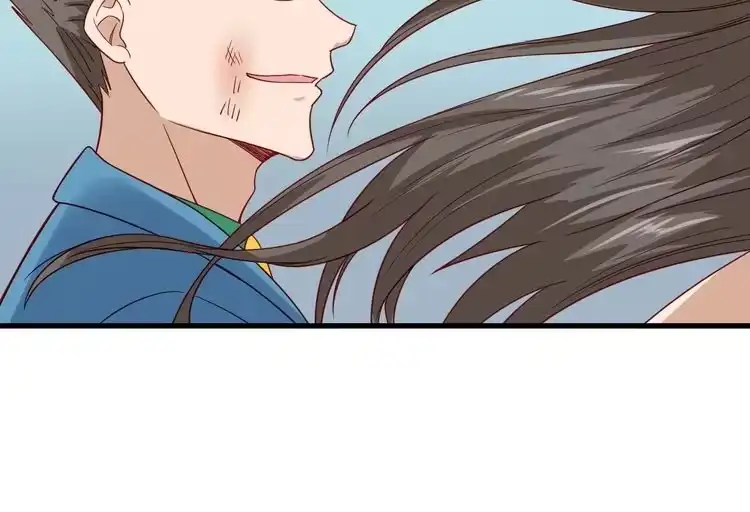 《最强修仙系统》第7话 喜闻乐见 第59页