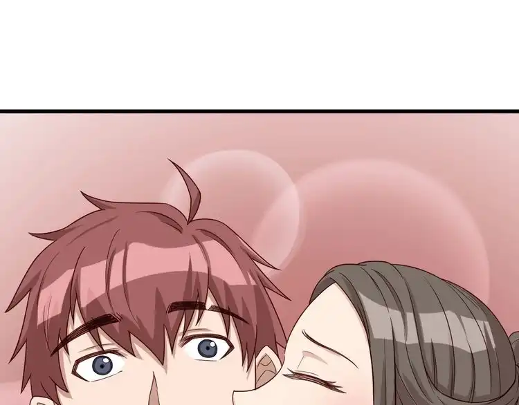 《最强修仙系统》第7话 喜闻乐见 第60页