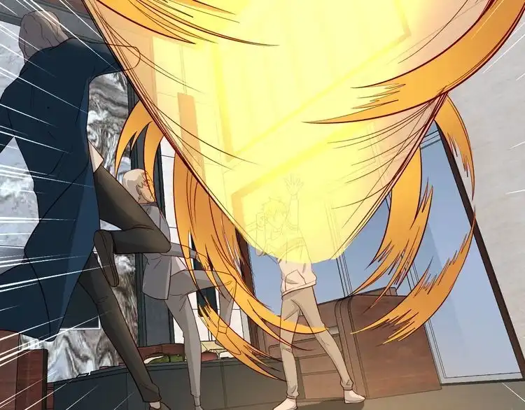 《最强修仙系统》第70话 陷阱！ 第86页