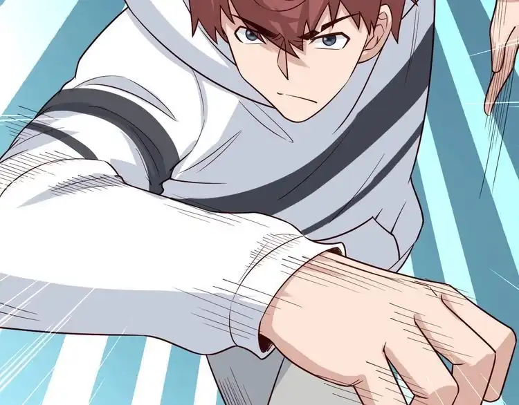 《最强修仙系统》第71话 精神小伙开始修炼 第9页