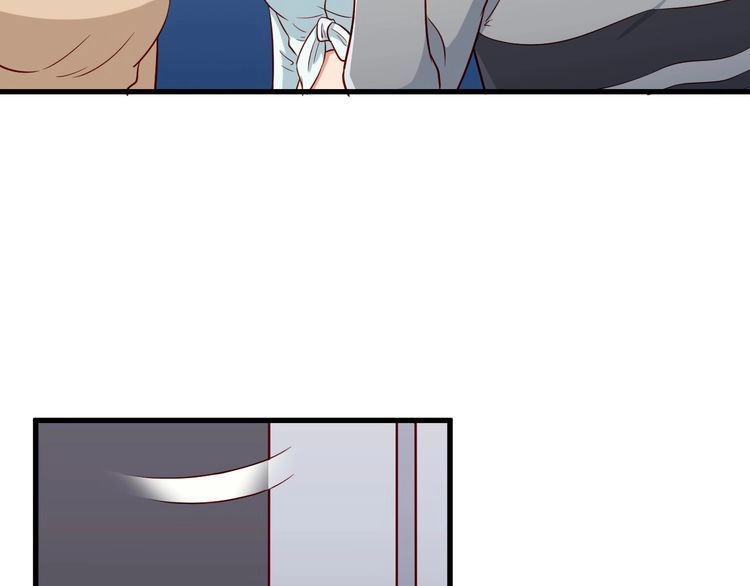 《最强修仙系统》第71话 精神小伙开始修炼 第79页