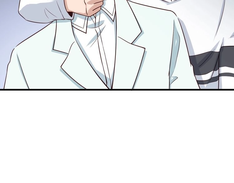 《最强修仙系统》第71话 精神小伙开始修炼 第65页