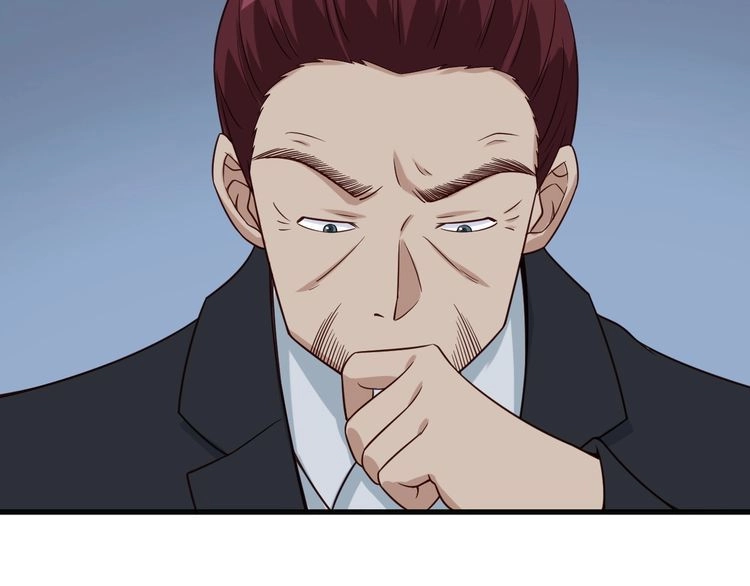 《最强修仙系统》第71话 精神小伙开始修炼 第68页