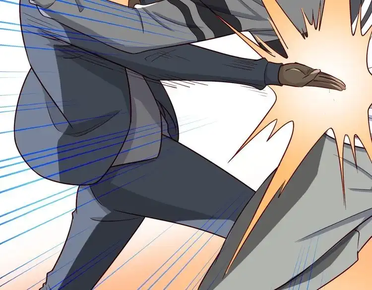 《最强修仙系统》第71话 精神小伙开始修炼 第19页