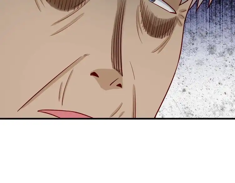 《最强修仙系统》第71话 精神小伙开始修炼 第60页