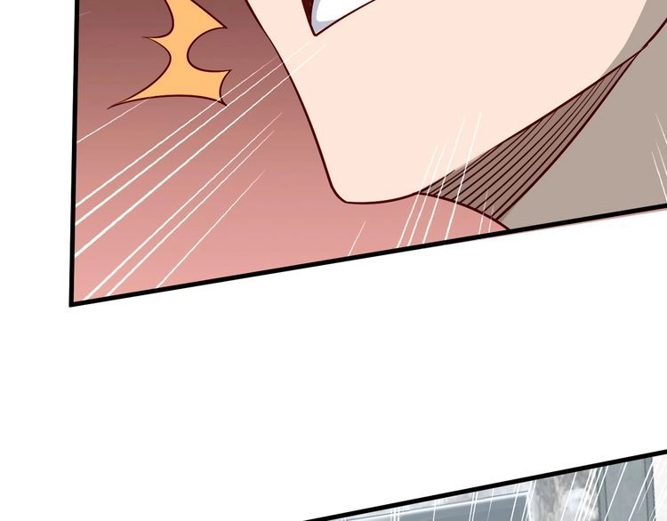 《最强修仙系统》第71话 精神小伙开始修炼 第22页