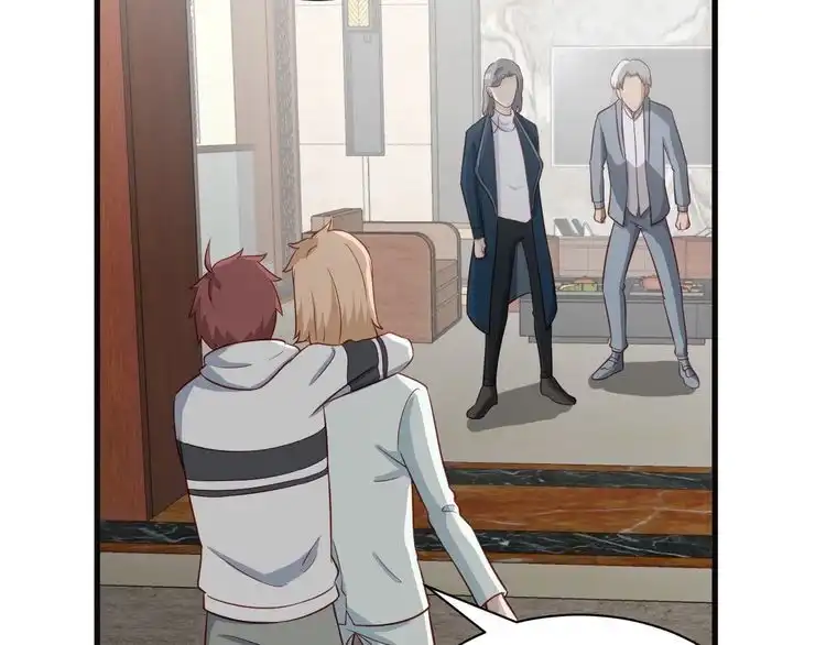 《最强修仙系统》第71话 精神小伙开始修炼 第55页