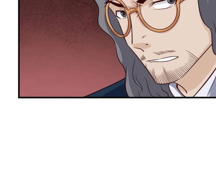 《最强修仙系统》第71话 精神小伙开始修炼 第63页