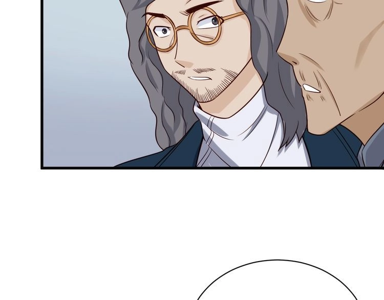 《最强修仙系统》第71话 精神小伙开始修炼 第29页