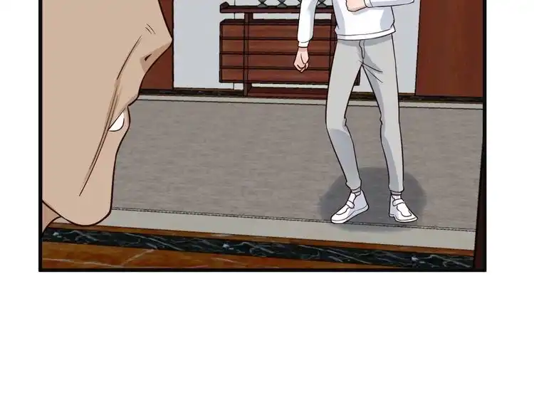 《最强修仙系统》第71话 精神小伙开始修炼 第33页