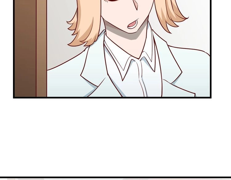 《最强修仙系统》第71话 精神小伙开始修炼 第39页