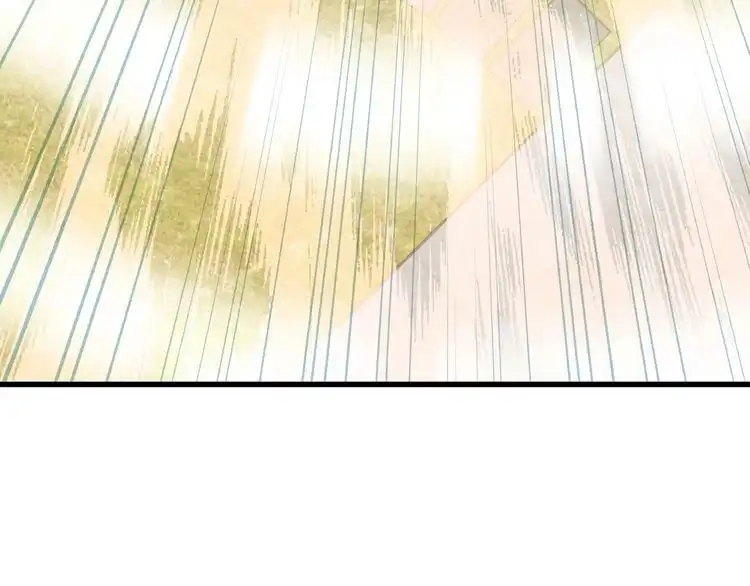 《最强修仙系统》第72话 你被强化了！快上！ 第94页
