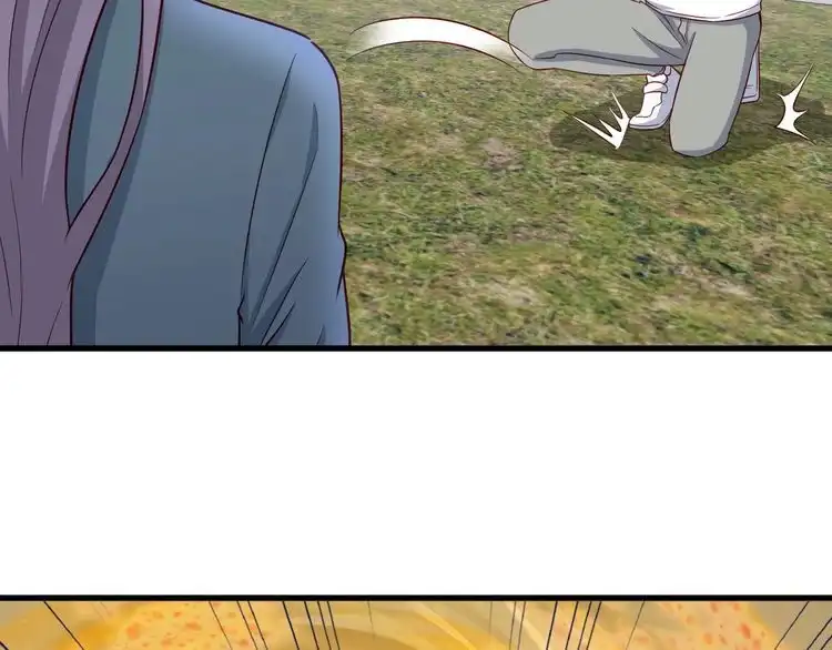 《最强修仙系统》第72话 你被强化了！快上！ 第85页