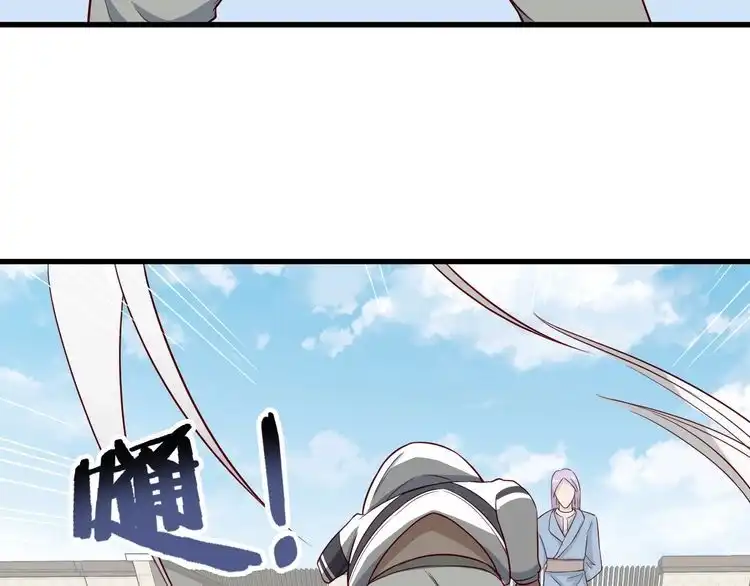 《最强修仙系统》第72话 你被强化了！快上！ 第76页