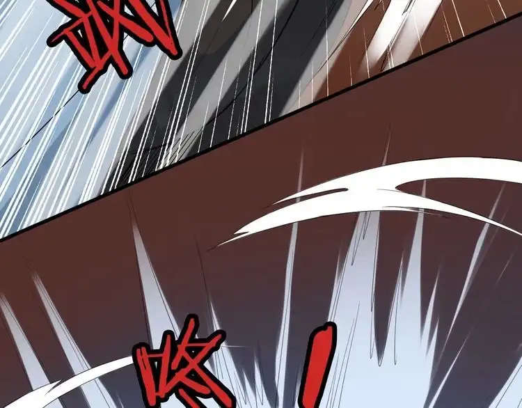 《最强修仙系统》第72话 你被强化了！快上！ 第58页