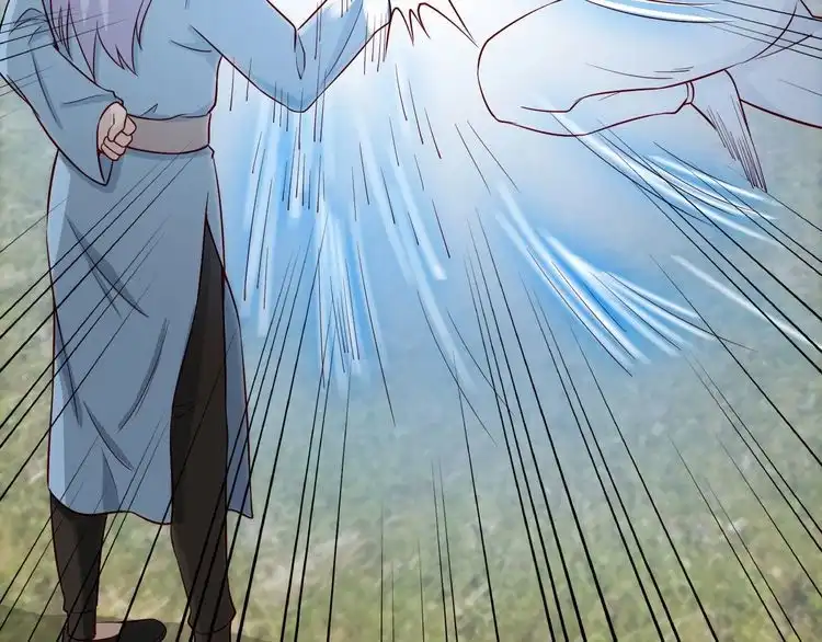 《最强修仙系统》第72话 你被强化了！快上！ 第80页