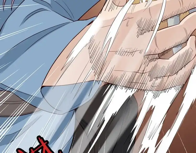 《最强修仙系统》第72话 你被强化了！快上！ 第57页