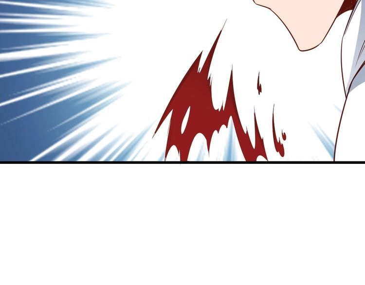 《最强修仙系统》第73话 我是专一的精神小伙！ 第84页
