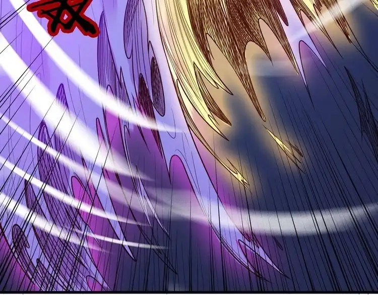 《最强修仙系统》第73话 我是专一的精神小伙！ 第52页