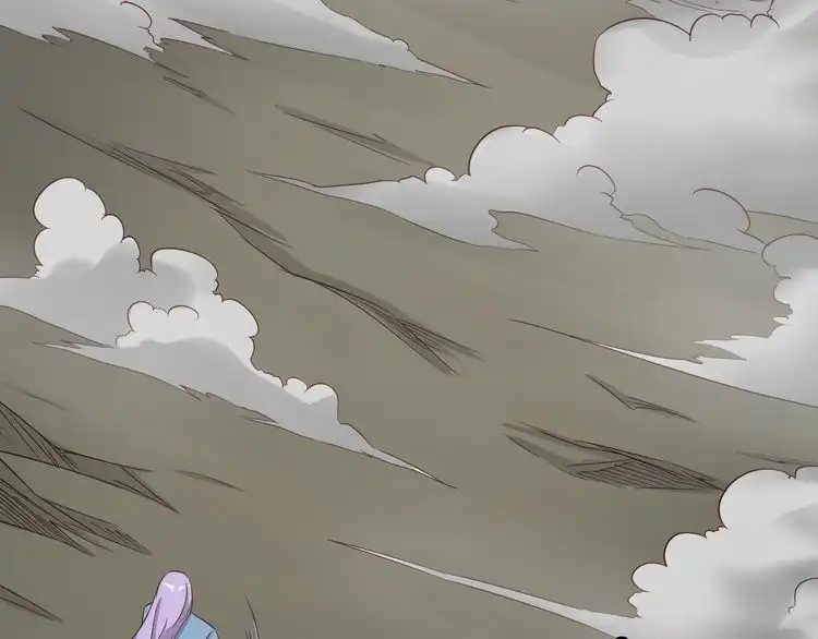 《最强修仙系统》第73话 我是专一的精神小伙！ 第63页