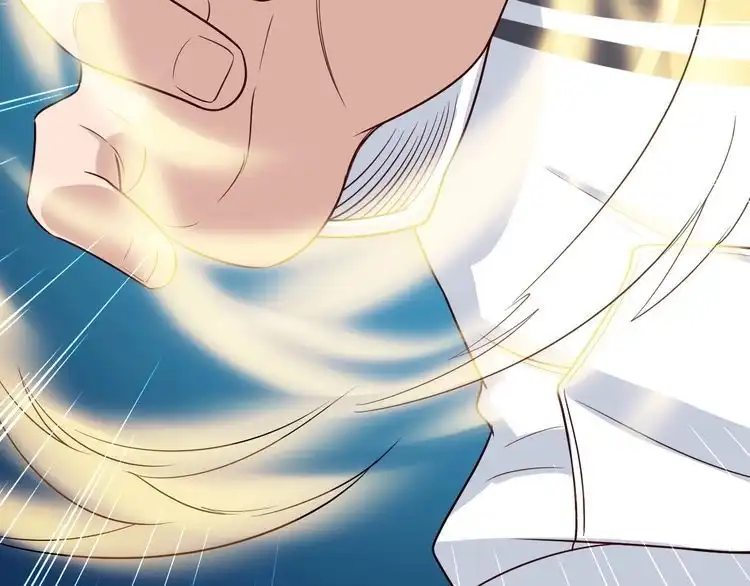 《最强修仙系统》第73话 我是专一的精神小伙！ 第11页