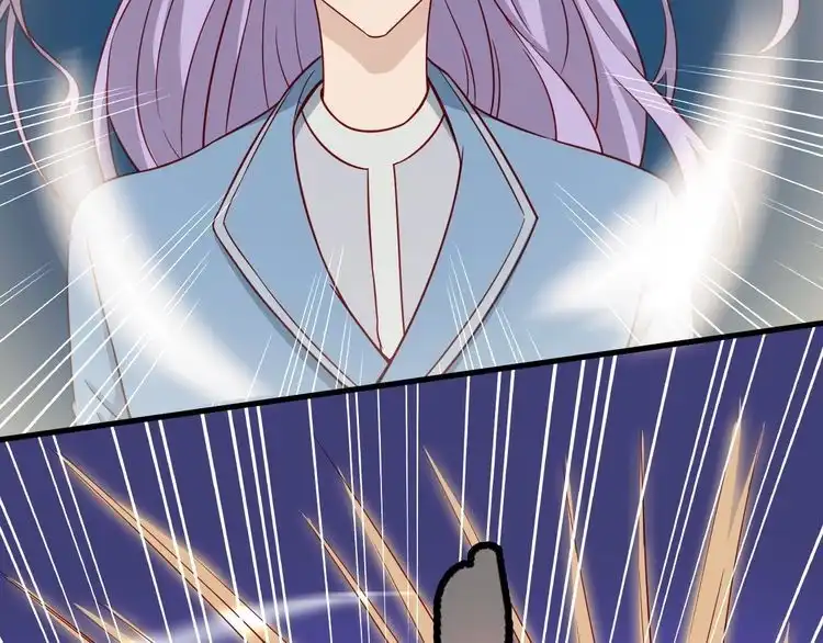 《最强修仙系统》第73话 我是专一的精神小伙！ 第19页