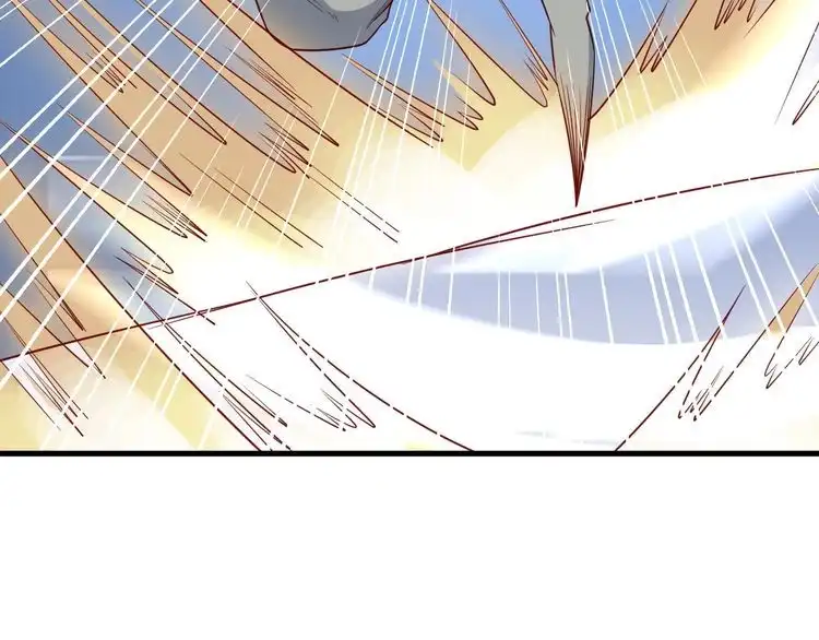 《最强修仙系统》第73话 我是专一的精神小伙！ 第33页