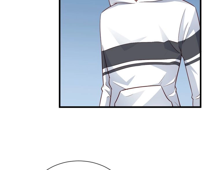 《最强修仙系统》第73话 我是专一的精神小伙！ 第77页