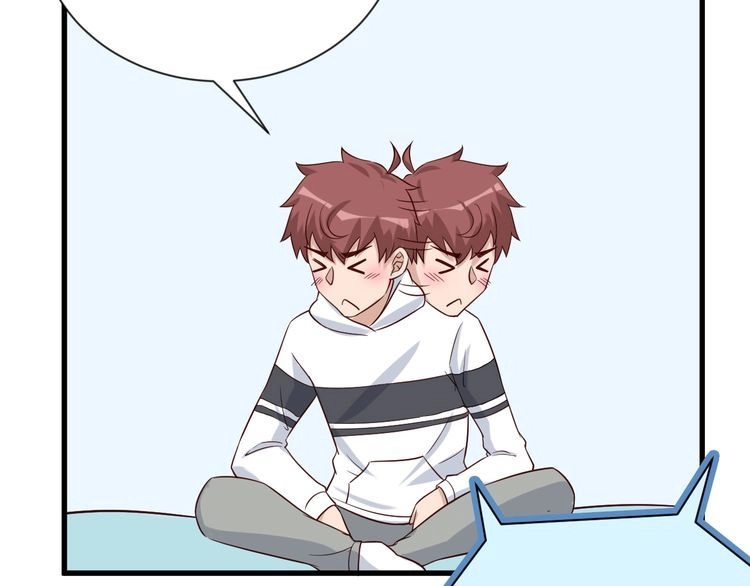 《最强修仙系统》第73话 我是专一的精神小伙！ 第105页