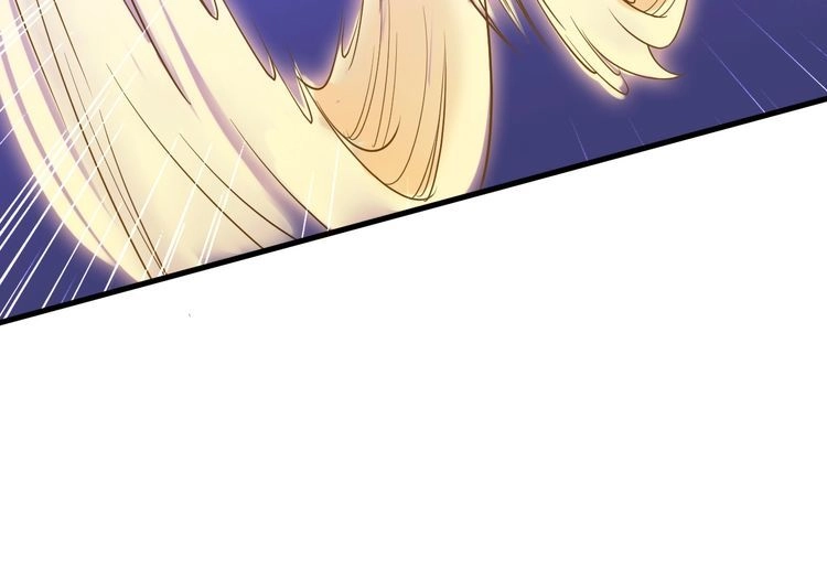 《最强修仙系统》第73话 我是专一的精神小伙！ 第14页