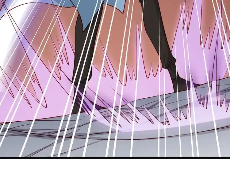 《最强修仙系统》第73话 我是专一的精神小伙！ 第28页