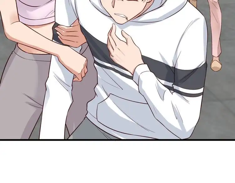 《最强修仙系统》第73话 我是专一的精神小伙！ 第90页