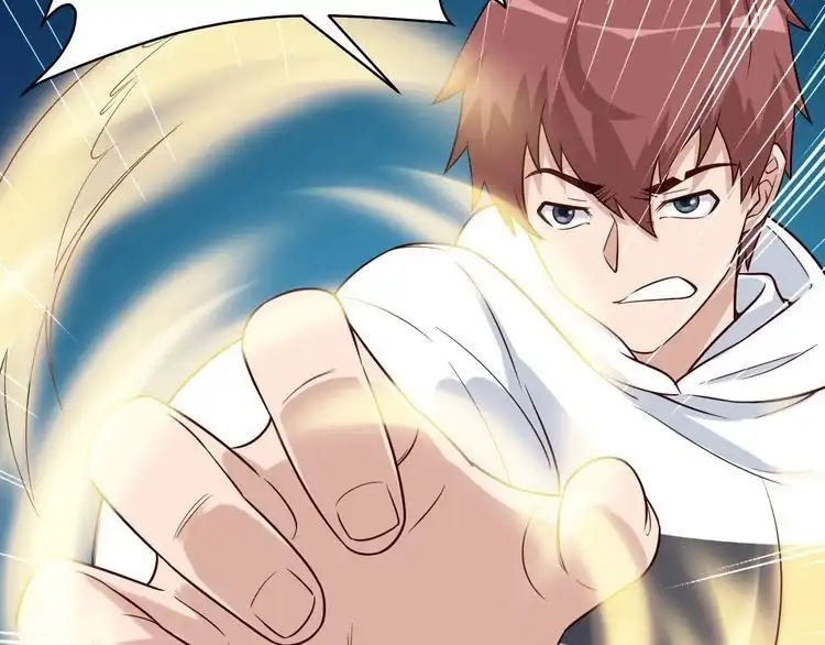 《最强修仙系统》第73话 我是专一的精神小伙！ 第10页