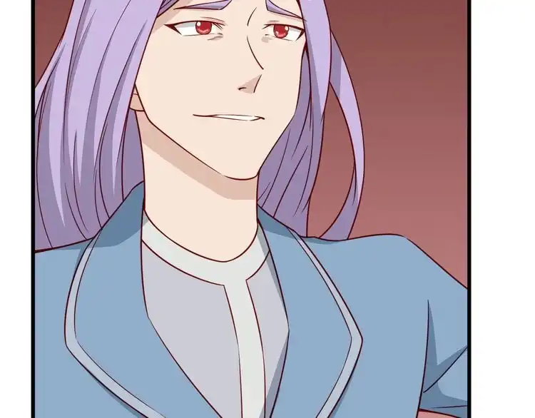 《最强修仙系统》第73话 我是专一的精神小伙！ 第30页