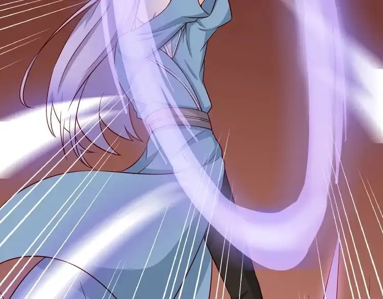《最强修仙系统》第73话 我是专一的精神小伙！ 第27页