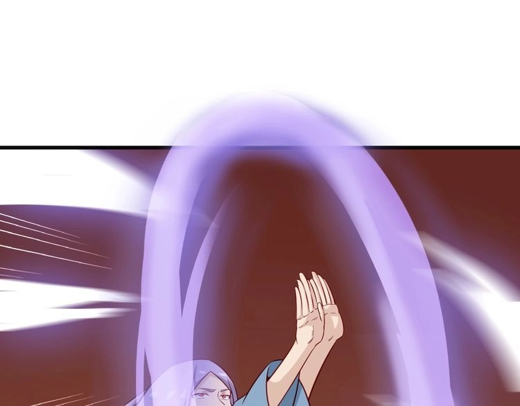《最强修仙系统》第73话 我是专一的精神小伙！ 第26页