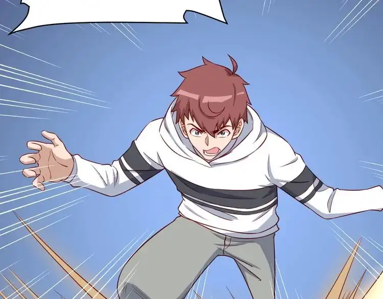 《最强修仙系统》第73话 我是专一的精神小伙！ 第32页