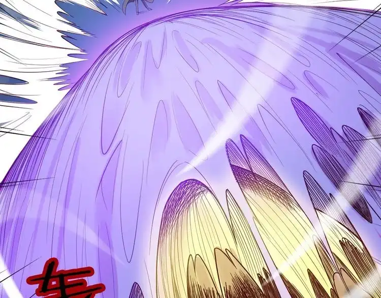 《最强修仙系统》第73话 我是专一的精神小伙！ 第51页