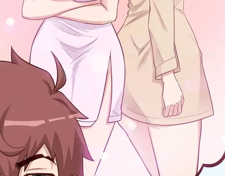 《最强修仙系统》第73话 我是专一的精神小伙！ 第103页