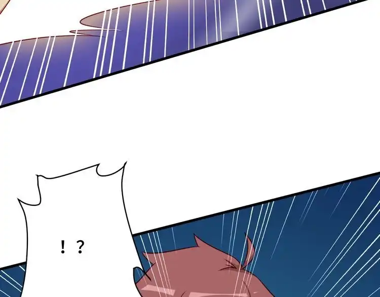 《最强修仙系统》第73话 我是专一的精神小伙！ 第23页