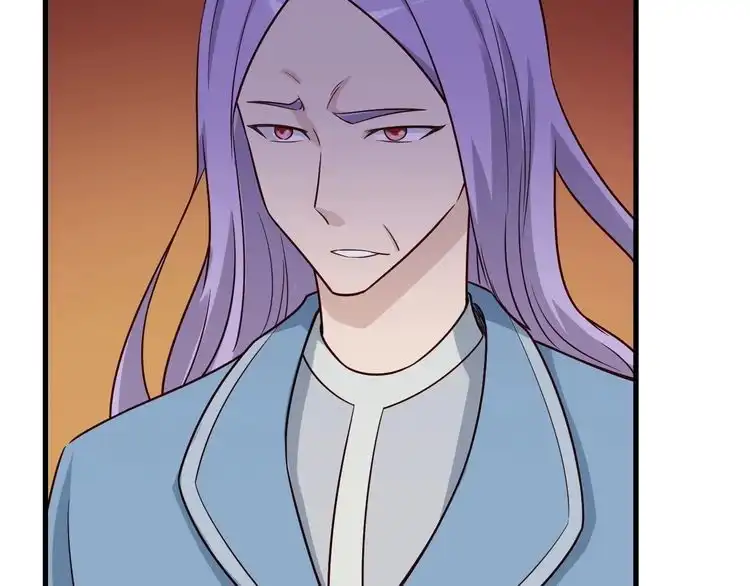 《最强修仙系统》第73话 我是专一的精神小伙！ 第8页