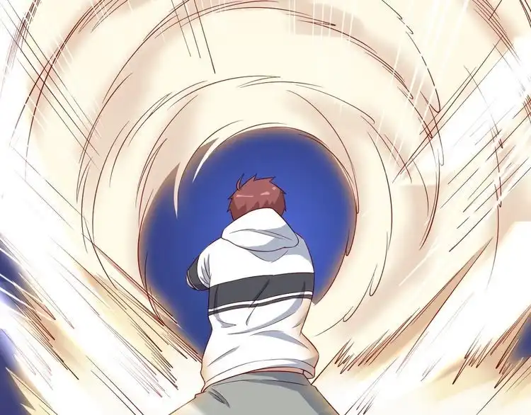 《最强修仙系统》第73话 我是专一的精神小伙！ 第17页