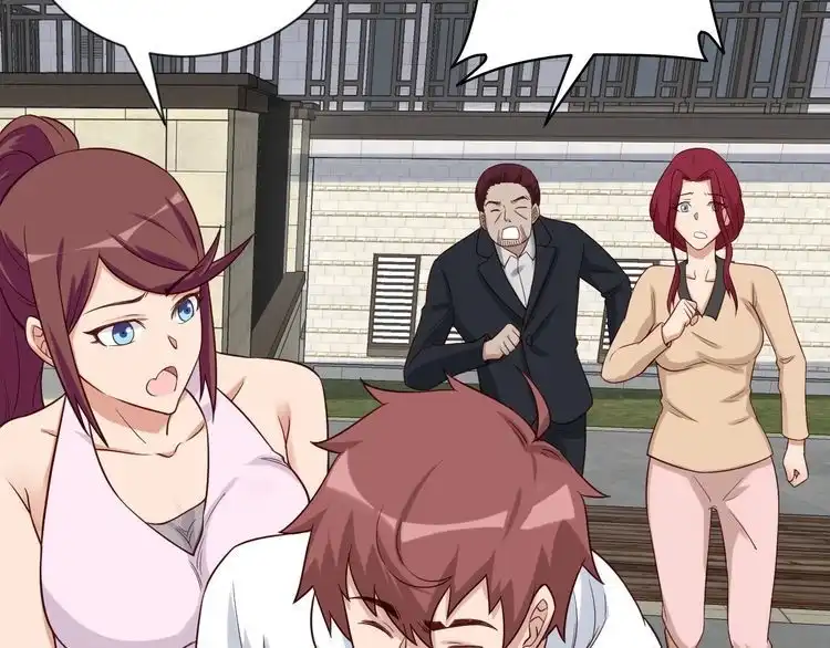 《最强修仙系统》第73话 我是专一的精神小伙！ 第89页