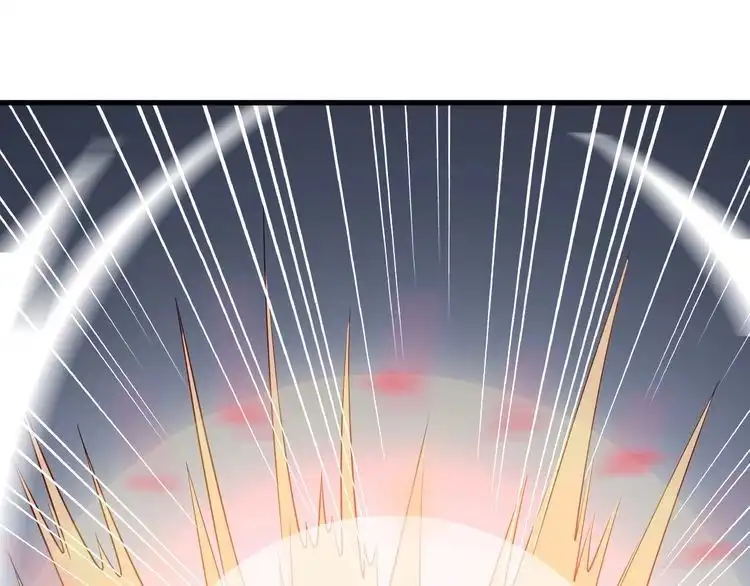 《最强修仙系统》第73话 我是专一的精神小伙！ 第34页