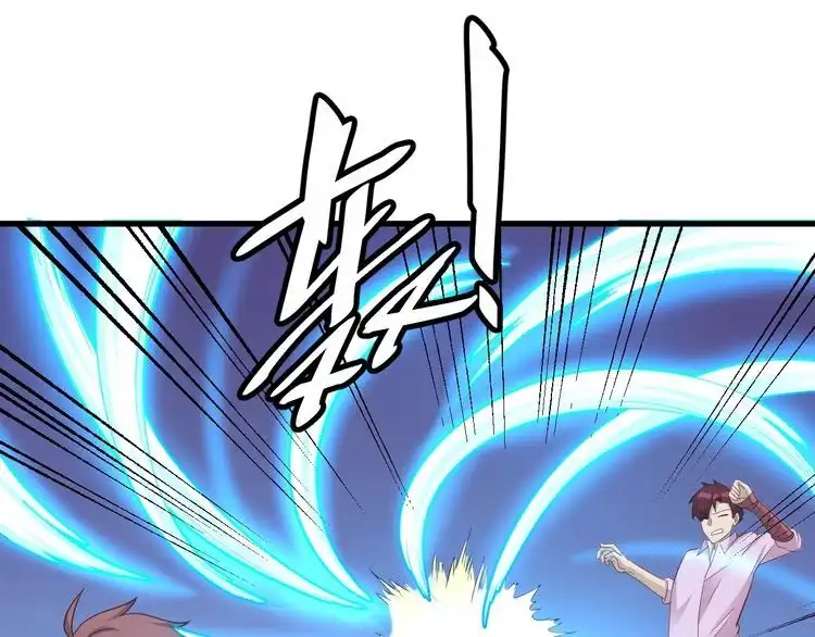 《最强修仙系统》第74话 喊声大哥，教你梳中分 第83页